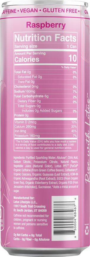 Pink Lotus Plant Power Drink™ (skinny)