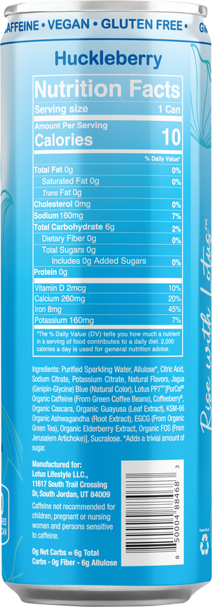 Blue Lotus Plant Power Drink™ (skinny)