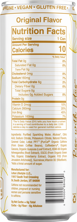 Gold Lotus Plant Power Drink™ (skinny)