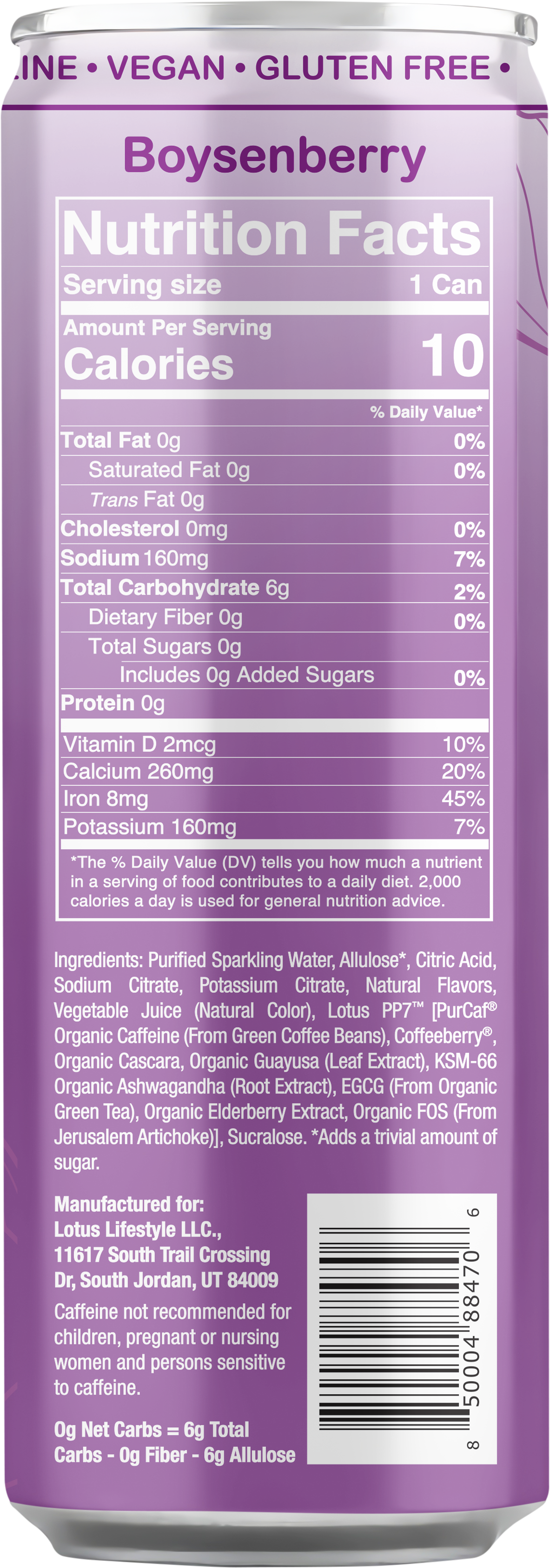 Purple Lotus Plant Power Drink™ (skinny)