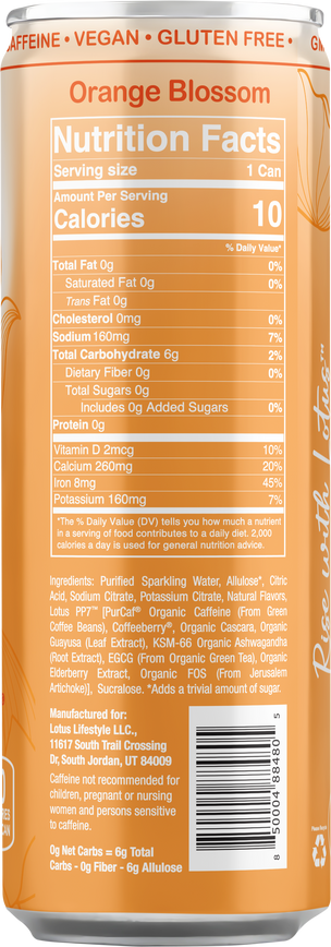 Orange Lotus Plant Power Drink™ (skinny)