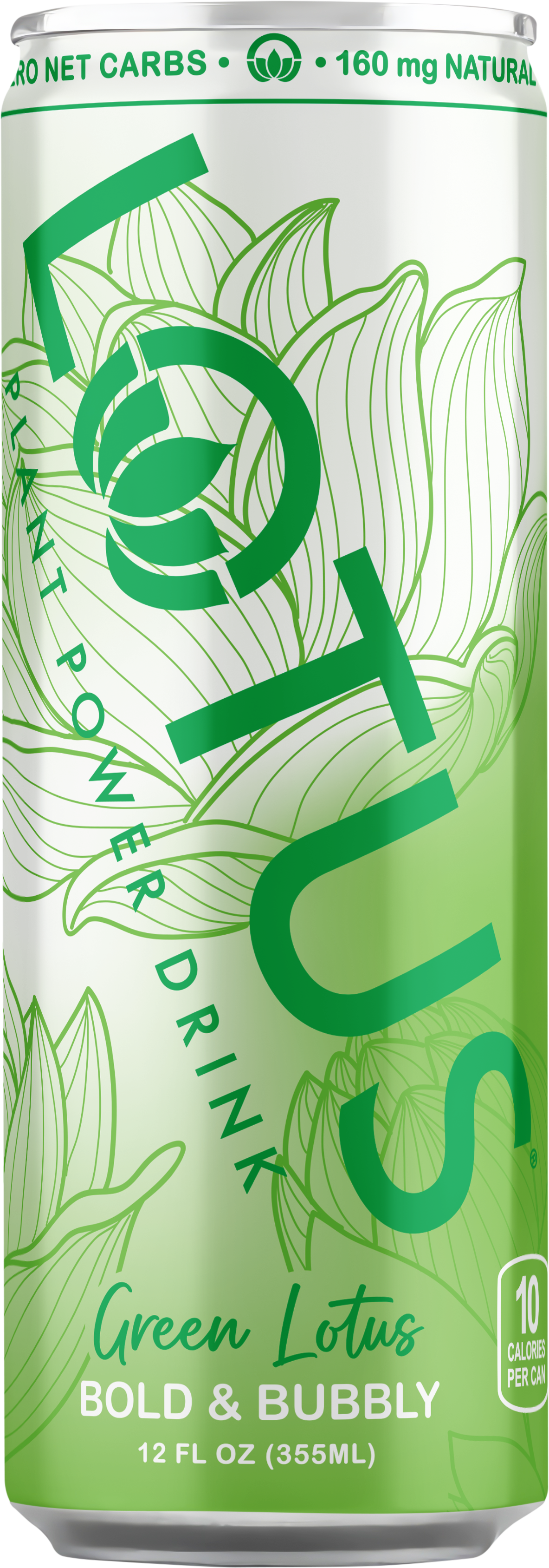 Green Lotus Plant Power Drink™ (skinny)